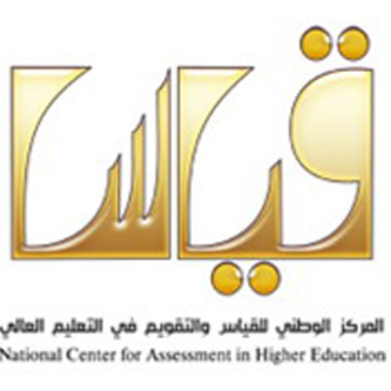 هنا مسابقة لتنمية القدرات وسرعة البديهة ، راح ناخذ اسرع إجابتين لحل السؤال واكثر تفاعل معانا بتكون لهم جوآئز ، منها تسلية ومنها ننمي قدراتنا ♡