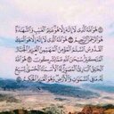 لأجلهآ (@234_gd) Twitter