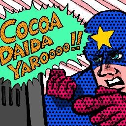 はやみみ　　いま、気になるエンターテイメントやスポーツの旬な話題・情報を配信します。