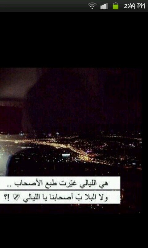♥ Ab7a♥