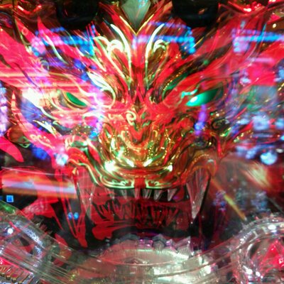 真昇龍拳 Sinsyouryuuken Twitter