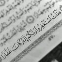 ريم (@0123456789s20) Twitter