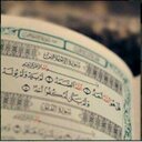 صدقه لفيصل العنقري (@00_faysal) Twitter