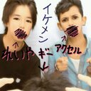 小林 れいや (@00180225reiya) Twitter