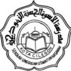 Sdu Uswatun Hasanah Uuhcsd Twitter