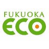 fukuoka_eco's profile picture. ペット・動物・海洋・自然環境の専門学校です。何気ない学校動物たちの日常や在校生の様子、イベントのお知らせまで幅広くつぶやきます。