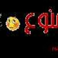 سالب ممحون الرياض (@fahadkhald4) 's Twitter Profile