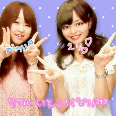 いくらちゃん