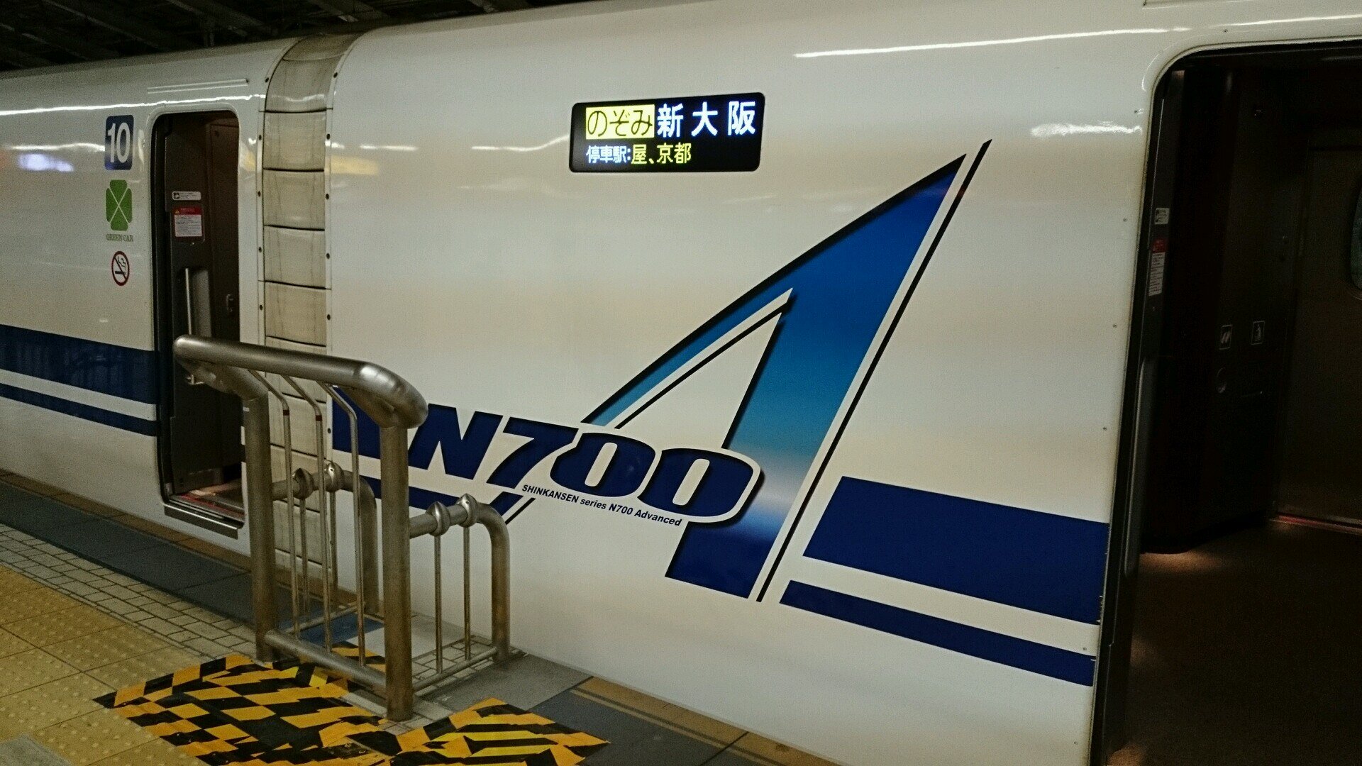 岡島ガチャコンの鉄道話に花咲かせるアカウントでございます。