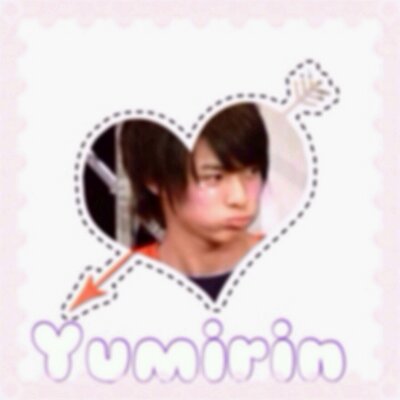 ✡ 平野ゆみりん ✡