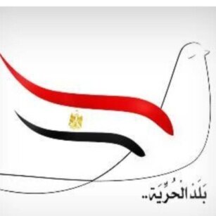 محٍ تجي نياه دايم على اليف!