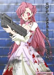 I LOVE ANIMY