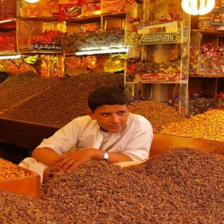 النيۃ سيمہلا ٺعړف لڶگذب ړېقاً ..