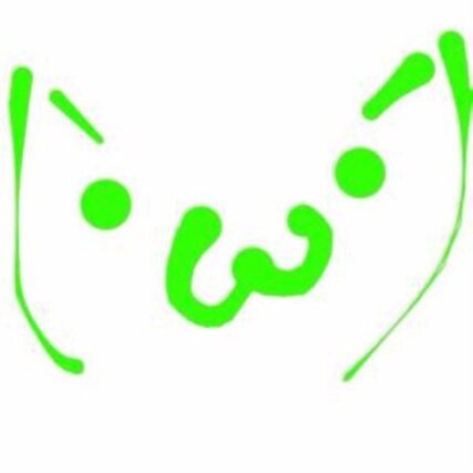 صدقه جاریہ باذن اللہ لے المسلمین والمسمات الاحیا والامت