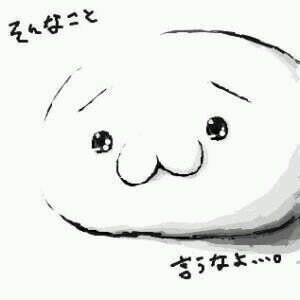 （　＾ω＾）さんのプロフィール画像