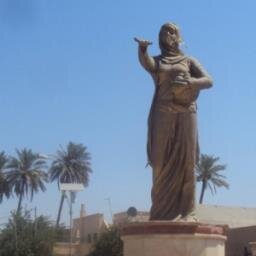 في العراق! تكمن جاذبية الكون ...... ساعدنا في تعريف العالم بمدننا الجميلة بإعادة التغريد لأجمل صورها