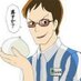 たいしょう (@sideintall0705) Twitter profile photo