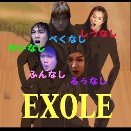 EXO/Block.B/BAP/SHINee/BIGBANG/FT/基本雑食 腐女子絡もう
91Line（精神年齢5歳）
in 埼玉