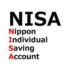 ＮＩＳＡとは、「株や投資信託（投信）などの運用益や配当金を一定額非課税にする制度」です。ＮＩＳＡ口座で取引をすると、税金面で大きなメリットが受けられます。知らないと恩恵を受けられないので、これから投資を始める方も、すでに始めている方も、きちんと目を通しておいてください。