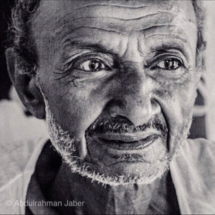 اتق شر ن احسنت الي ..