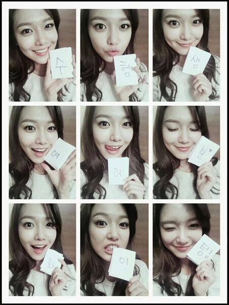 [V] bapak @xiesg.kakak park_hyominn; #WEARESM;#SNSDRPCLUB;#OPLOSΔN;#LɅVISƬΔ