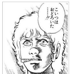 相互フォロー支援アカウントです。当アカウントをフォロー後「フォローされている」人たちをフォローしてください。どんどんフォロワーを増やしてください