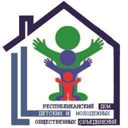 ГКУ РД Республиканский дом детских и молодежных общественных объединений Министерства образования, науки и молодежной политики РД