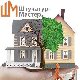 Механизированная штукатурка стен в Н. Новгороде и Москве. Штукатурная компания, которая сделает ваши стены ровными! ☎️+7 904 396-16-47, +7 920 253-60-19