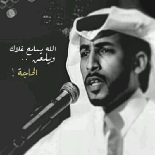محمد بن فطيس...شاعر المليون'♥