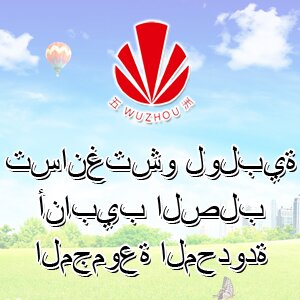 واسع في دوامة انابيب الصلب في الغاز الطبيعي والبترول والكيماويات والطاقة الكهربائية والحرارة، والمياه وغيرها من خطوط الأنابيب لمسافات طويلة.