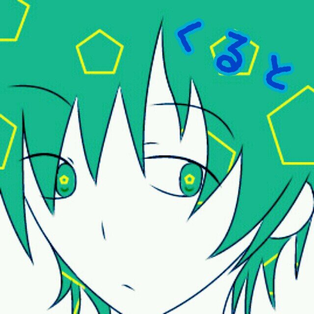 くると(@kurutoxx)の無駄なツイートを抜粋して30分ごとにツイートします。 @sy4ya2が管理人してたりする。