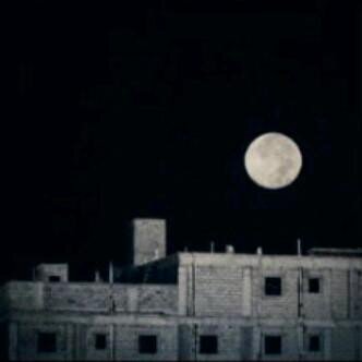 اينما توجد اوجد بداخلك.