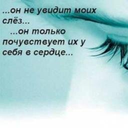 Eremenko96's profile picture. 