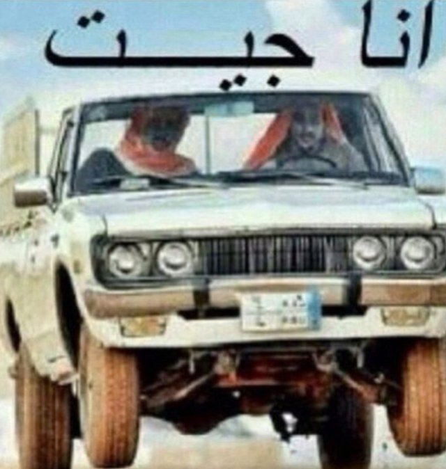 ♥︎انسقرام:yazeed2919♥︎اسمي يزيد♥︎