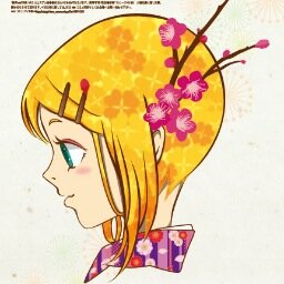 vocalonight_ Profile Picture