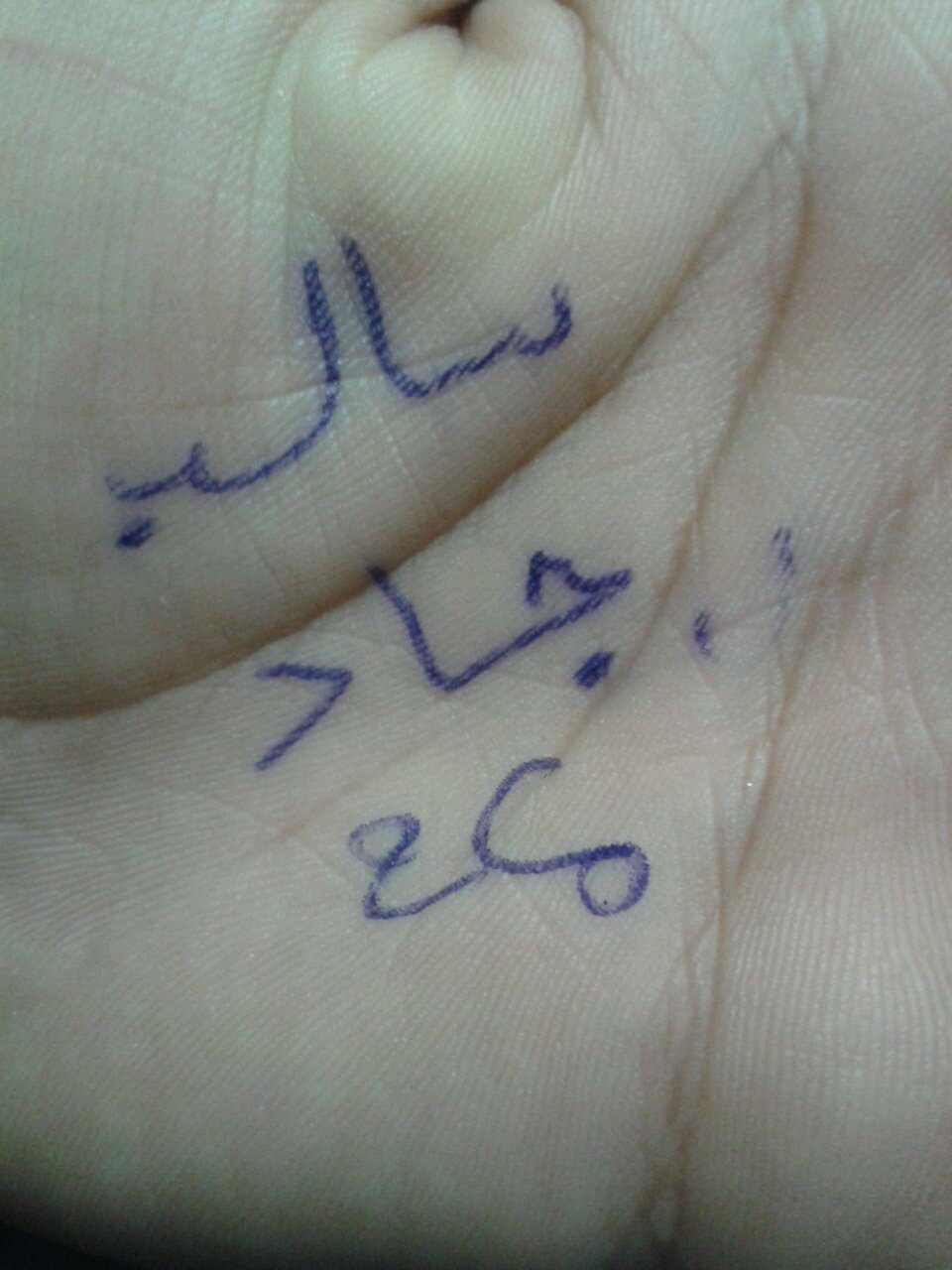 asn2015's profile picture. ‏‏انا سالب من مكه جاد عمري ١٦مو مفتوح ابي موجب جاد يدلعني وابي منكم دعم والي يبغني يتبعني الي جاد فقط يتبعني غيرة ليجيني ١٠٠سوا مقدم و١٠٠بعدمايخلص