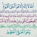 همس المشاعر (@0569Wda) Twitter
