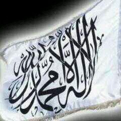استودعتكم الله وسامحوني ان اخطئت او قصرت وداعا احبابي وداعا تويتر بمان الله