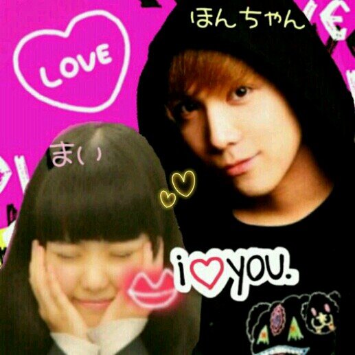 96line*K-POPだいすき*EXO*FTISLAND*ほんすたlove*사랑해요~♡夢はブランジェリー！光塩に入学してフランス留学して自分のお店を開くこと！韓国専用アカウント*