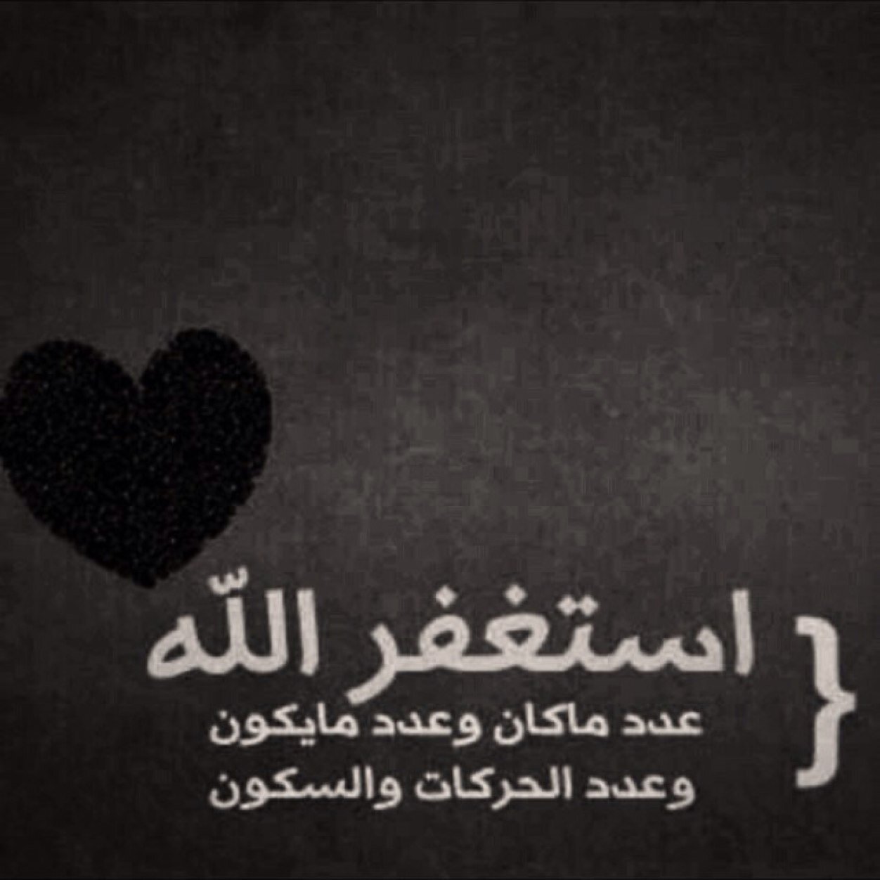 BnnnNaif's profile picture. 