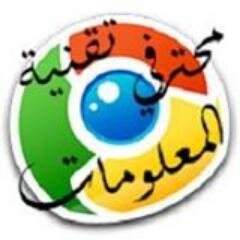 myITprof's profile picture. 