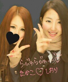 伊吹高校→H.26年聖泉大学看護学部♡                             剣道やってる(๑ˇεˇ๑)•*¨*•.¸¸♪