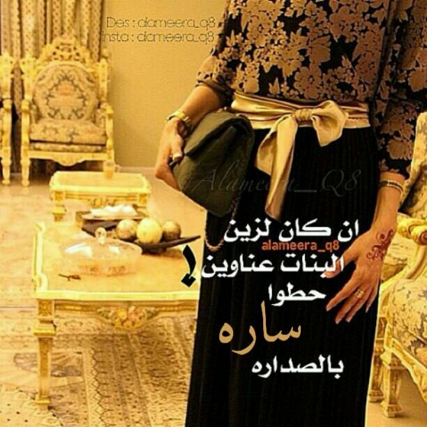 سبحان الله وپحمده .
