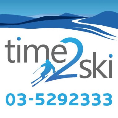 time2skicoil's profile picture. 