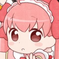 あなたはなにもえ?