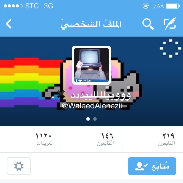 اسعدتك بفولو ؟ ادخل ذا الحساب وسوي لي فيه فولو 
@@WaleedAlenezii