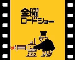 武蔵野音大ピアノ科  Sound Horizonを聴きます！FF12好きです。 あまりツイートしませんが、お気軽にフォローお願いします(^^)/