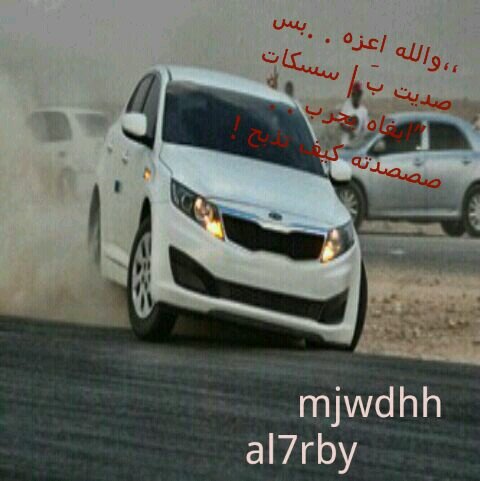 ‏‏‏  جوجو ♥♥  تابعوني واتابعكم♥♥
