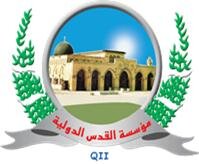 AlQudsFoundatio's profile picture. Is an independent civil organization
comprising Arab, Islamic and International personalities and bodies. Working for the people of Palestine