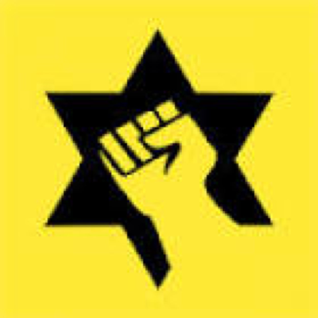Israelienne dans les veines, si ca te gene c'est que tu as la haine